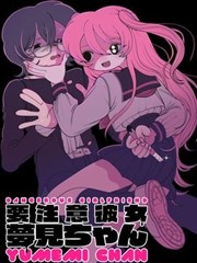 特别企划第一期的馆藏封面图
