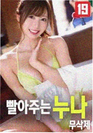 饮食结构条目扩充的资讯配图